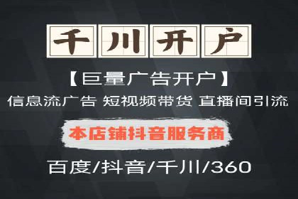 社交网络中信息流平台的算法优化案例